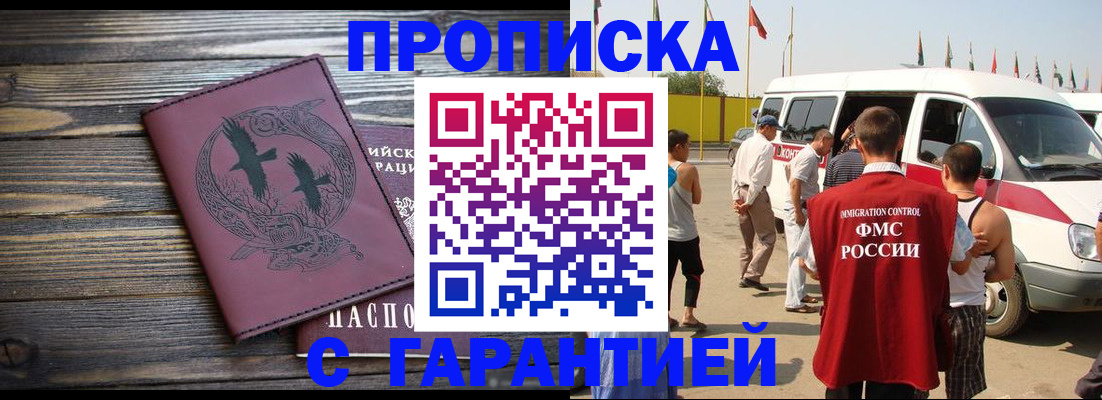 форма 3 в Междуреченске